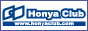 Honya Club