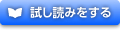 �����ǂ݂�����