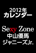 �r�������y�������^���R�D�n�^�W���j�[�Y�i���D�J�����_�[		