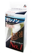 �|���m����pollenon�� 30ml�@���� �ԕ��E�n�E�X�_�X�g�΍�O�b�Y�@2012�N��
