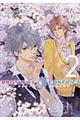 BROTHERS CONFLICT 2nd SEASON 2