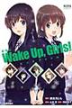 劇場版Wake Up,Girls!七人のアイドル