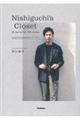 Nishiguchi’s Closet