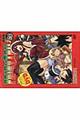 FAIRY TAIL 59