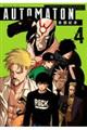 AUTOMATON 4