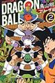 DRAGON BALL フリーザ編 2