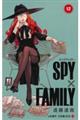 ＳＰＹ&#215;ＦＡＭＩＬＹ　１２巻