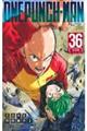 ワンパンマン　３６巻