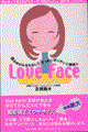 Love face