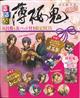 るるぶ薄桜鬼完全版風呂敷&缶バッチ付き限定BOX