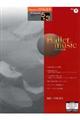 バレエ音楽