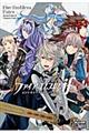 ファイアーエムブレムif 4コマ・キャラクターガイドブック