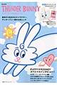 �s�g�t�m�c�d�q�@�a�t�m�m�x