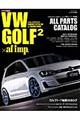 ＶＷ ＧＯＬＦxａｆ ｉｍｐ． ２