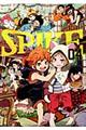 SPIKE 04