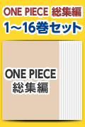 ONE�@PIECE���W��  �P�`16�����