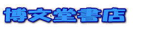 $BGnJ8F2=qE9(B