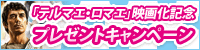 �e���}�G�E���}�G