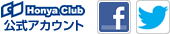 Honya Club �����A�J�E���g