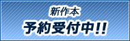 �V�쏑�З\���t���I�I