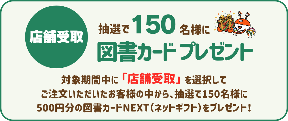 �ܕi�摜