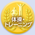 ̑Eg[jO