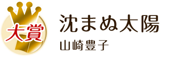 ܁@܂ʑz