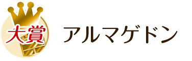  A}Qh