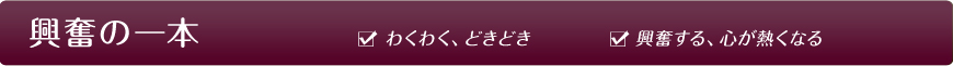 ̈{ 킭킭Aǂǂ ASMȂ