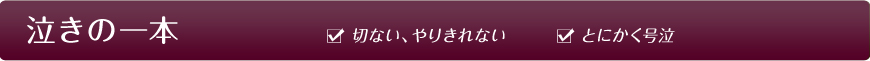̈{ ؂ȂA肫Ȃ Ƃɂ