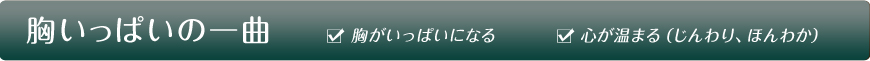 ς̈ ςɂȂ S܂iAق킩j