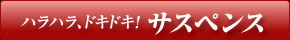 TXyX