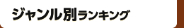 WʃLO