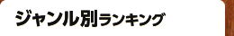 WʃLO