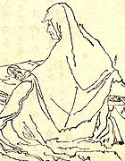 k𐭎q