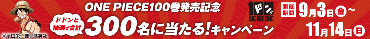 商品検索 オンライン書店honya Club Com