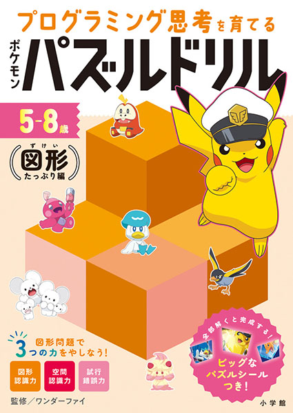 �|�P�����p�Y���h����  �}�`�����Ղ��