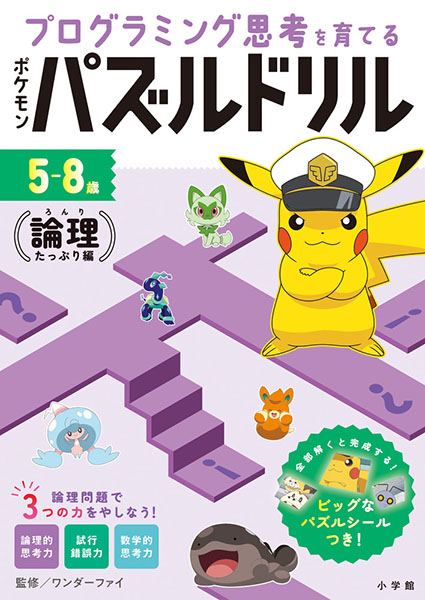 �|�P�����p�Y���h����  �_�������Ղ��