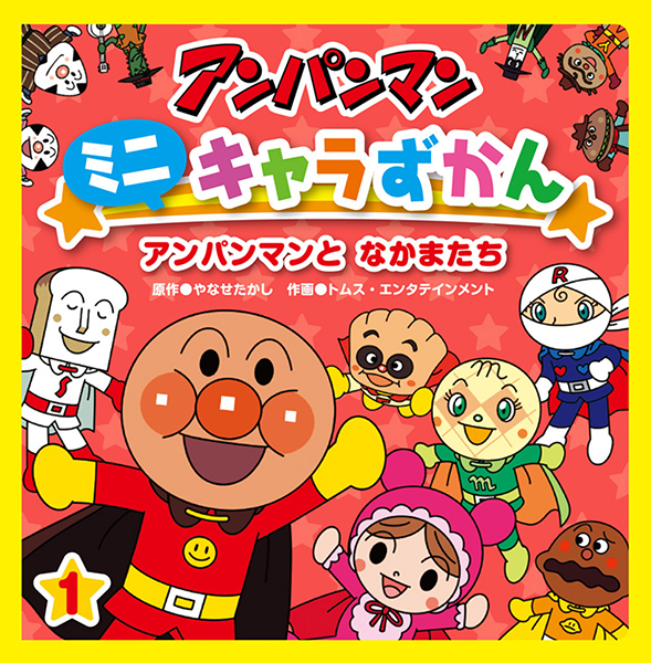 �A���p���}���~�j�L���������� �P