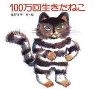 100񐶂˂