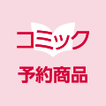 i̋li12j