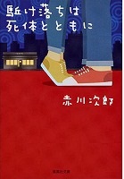 �킯�����͎��̂ƂƂ���