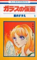 ほんのひきだし