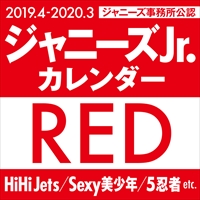 �W���j�[�Y�i���D�J�����_�[�@�q�d�c