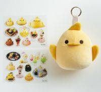 �҂��� 15���N�������A���u�b�N