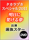 ^JdJXyVQOPP`ɉ˂閲`
