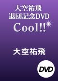 bII@|vo̕WTiV[|