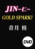 ihm|m|^fnkc@ro`qjI|̈uiɁ|@g@ˑ匀