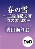 t̐@`ORIvut̐viL`̊C@ꊪj`@g@˃oEz[