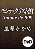 eENXg^`@@XXII@|XXN̈@g@ˑ匀